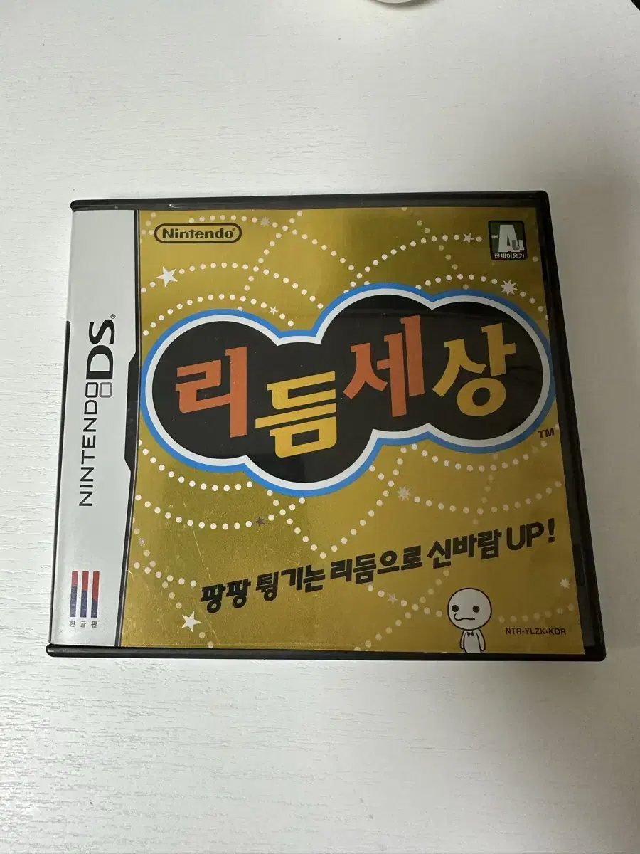 닌텐도ds리듬세상 팝니다